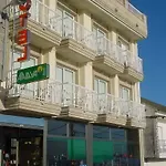Atalaya Ii